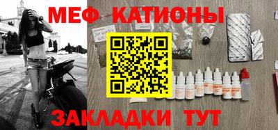 Альфа ПВП Кунгур