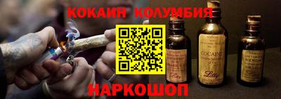 Альфа ПВП Кунгур