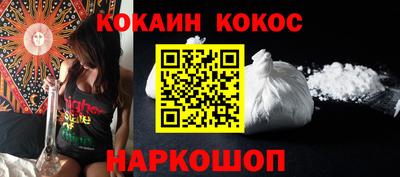 Альфа ПВП Кунгур