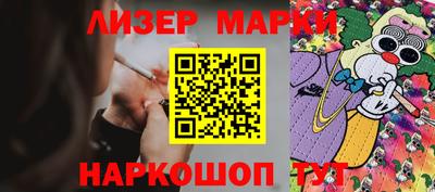 наркотики Кумертау