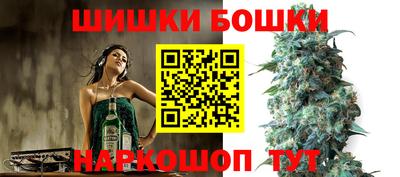 наркотики Кумертау
