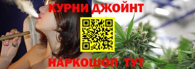 Альфа ПВП Кунгур