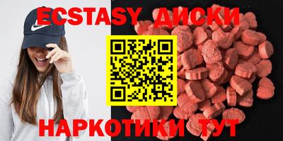 Альфа ПВП Кунгур