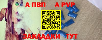 наркотики Кумертау