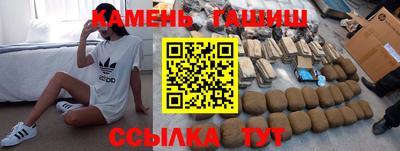Альфа ПВП Кунгур