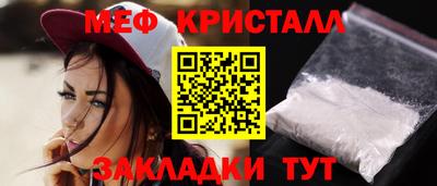 Альфа ПВП Кунгур