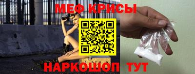 Альфа ПВП Кунгур