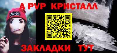 наркотики Кумертау