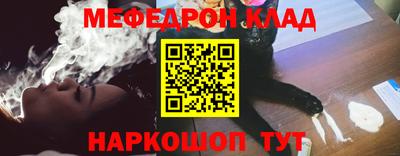 Альфа ПВП Кунгур